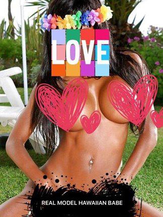 SHEMALE TRANSEXUAL HAWAIIAN SEX GODDESS VISITING MELBOURNE FOR THE FIRST TIME